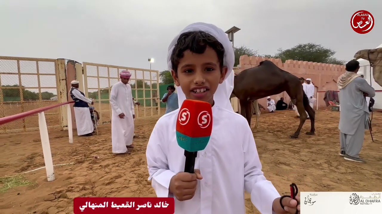 مزاينة سويحان اليوم السادس دخول الثنايا مجاهيم ومحليات اصائل