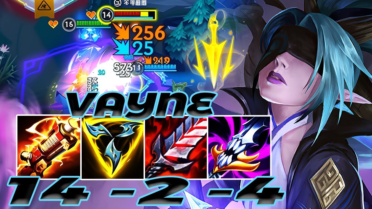 WILD RIFT VAYNE ADC GAMEPLAY | 14 -2 -4 MVP | VAYNE BUILD RUNES