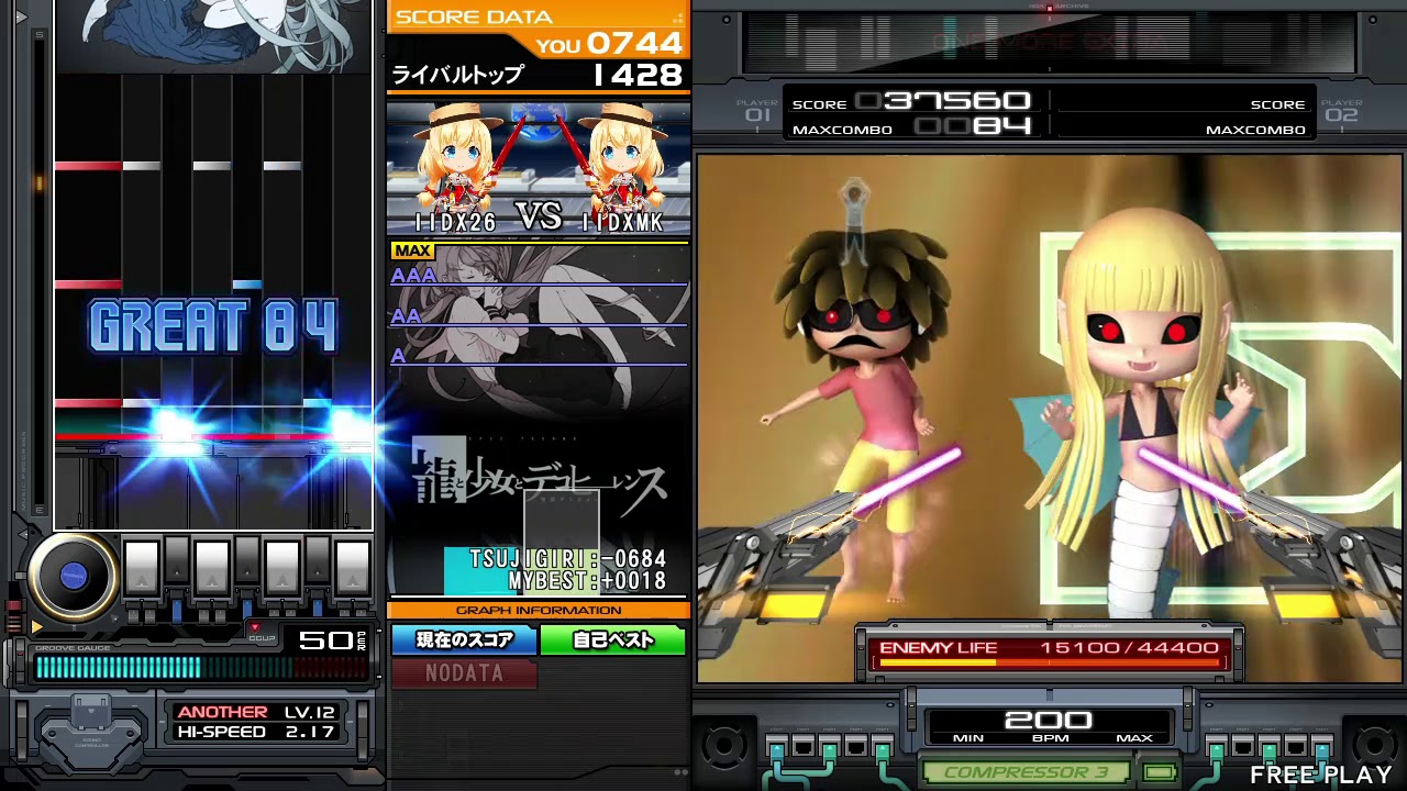 [Beatmania IIDX26 Rootage] X-DEN SPA 正規