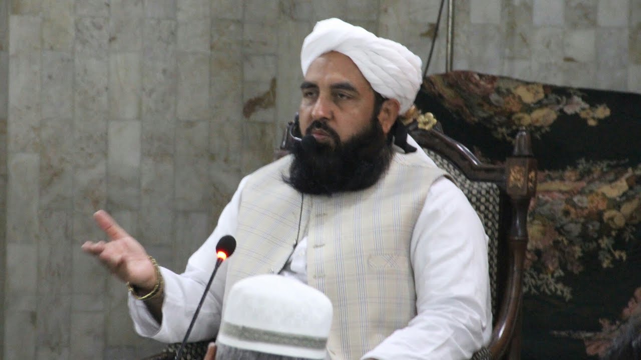 Itikaf Course | اعتکاف کورس
