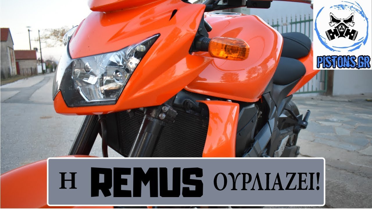 Η REMUS ΟΥΡΛΙΑΖΕΙ - Βόλτα με το '''νέο'' Z750 - Pistons.gr