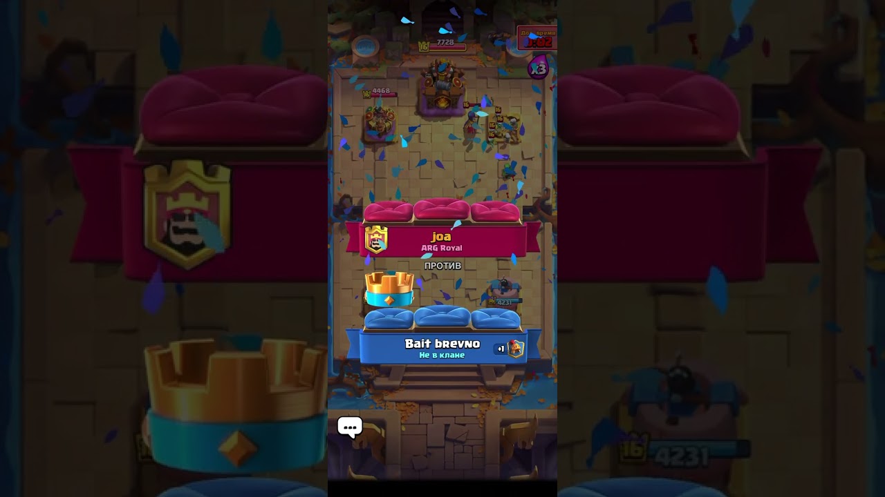 Clash Royale [gameplay graveyard 3.1]