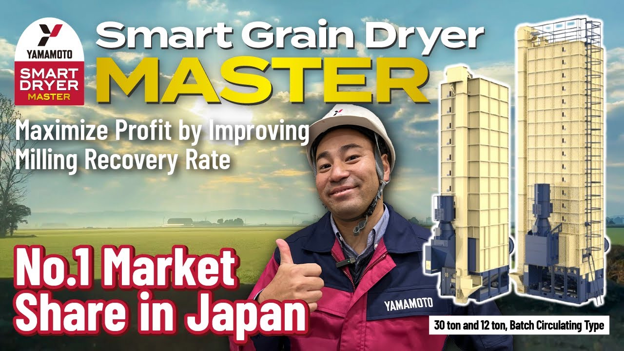 Yamamoto Grain Dryer ”SMART DRYER MASTER” - Batch Circulating Type for Paddy, Wheat, Corn and Others