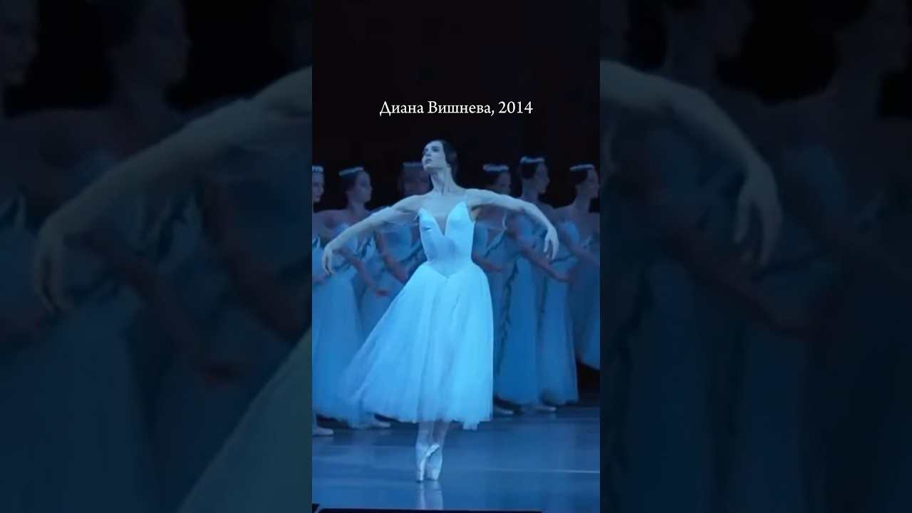 Захарова, Вишнева, Осипова в роли Жизель #балерина #искусство #балет #танец #красота  #шортс #рек