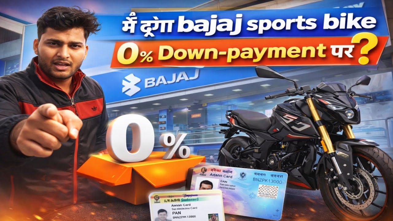 Bajaj Sports Bike | Bajaj Showroom In Sikandrabad | Akash Singh Growing Business