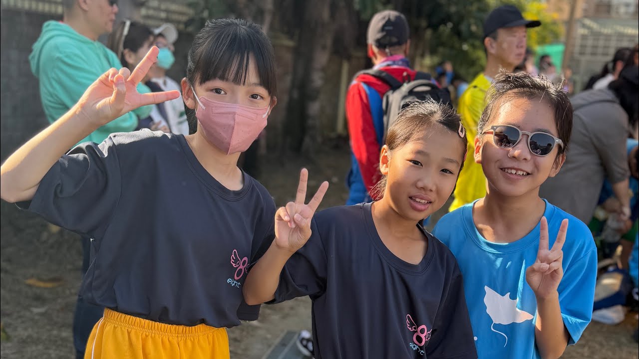 {溪洲國小}37運動會飛躍奇蹟 芝麻五年級湯圓3年級