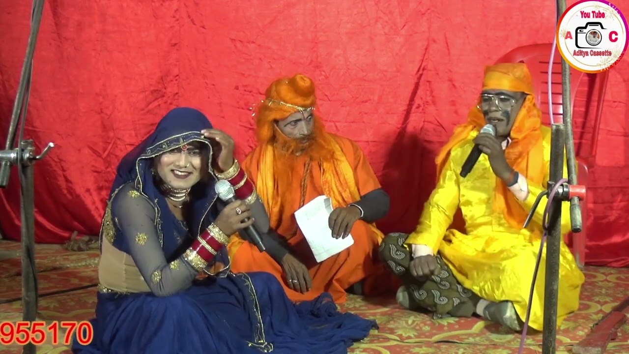 अमर सिंह की नौटंकी अलीगंज बाजार सुल्तानपुर÷सच्चा इंसान गद्दार मंत्री उर्फ डाकू गंगा सिंह ÷{भाग 5}