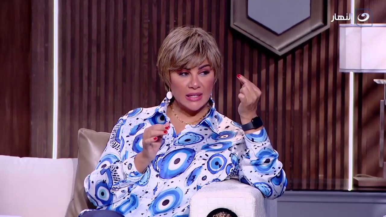 خبيرة التجميل هويدا نصار مع الستات - ماسكات طبيعية للجمال 👌