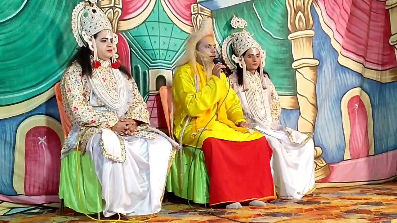 रामलीला स्वासा हमीरपुर u.p.2026