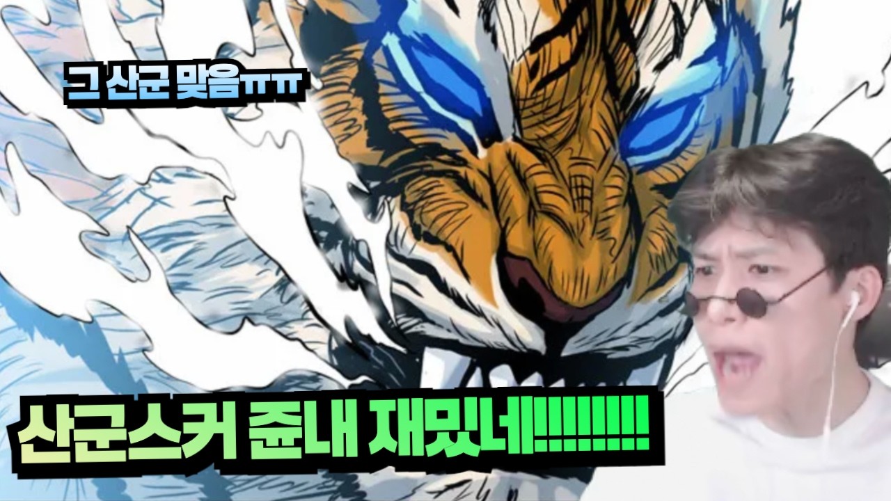 워로드보다 재밌는 거 찾았다!!!!! [로스트아크, 게임]