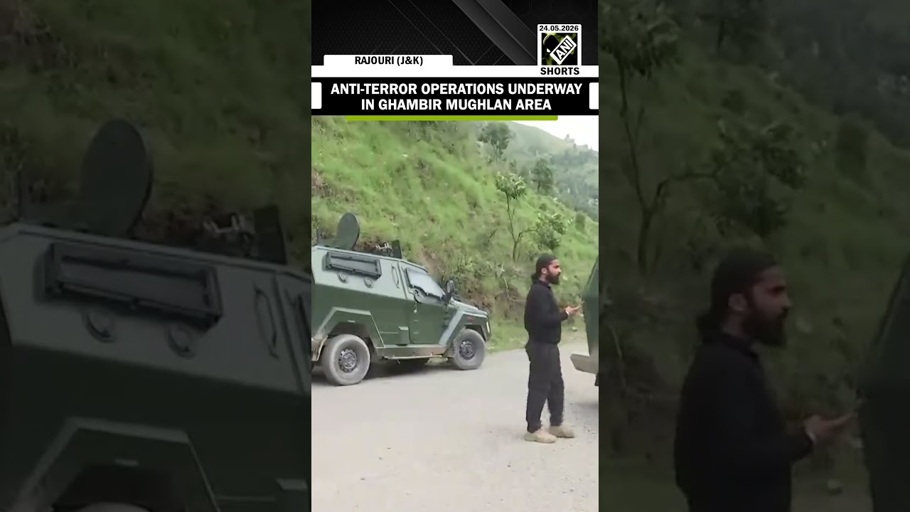 Anti-terror operations are underway in Ghambir Mughlan area after an intel on suspected terrorists