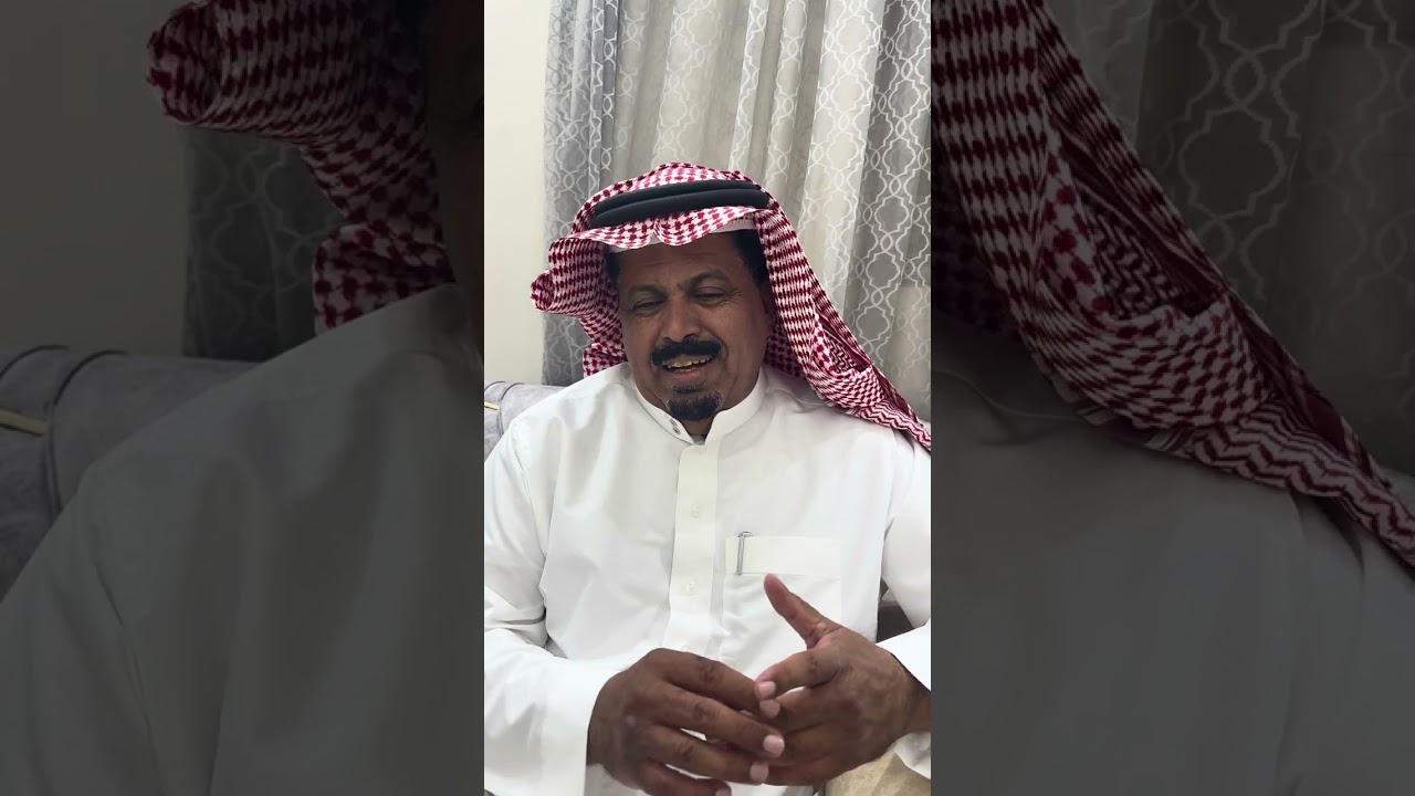طيّب الجيرة
