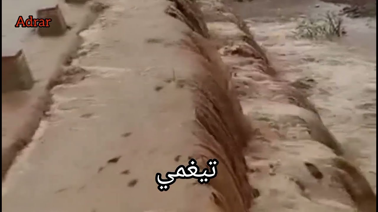 أمطار الخير  التي عمت مختلف أدرار يوم أمس