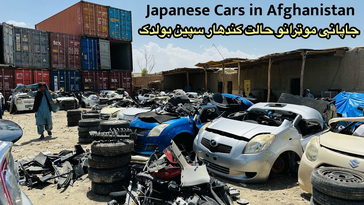 Japanese Cars Wholesale Market in Afghanistan| جاپانې موټران په کندهار کې | Afghan vlog