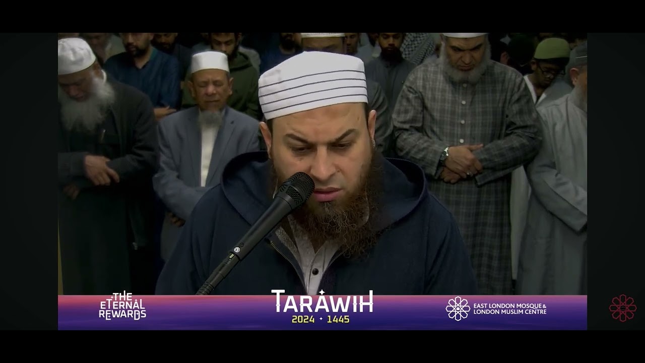 Very emotional Quran recitation by Shaykh Hazem Saif during taraweh prayer in East London Mosque.