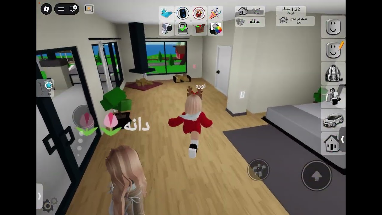 ٩ مارس، ٢٠٢٦