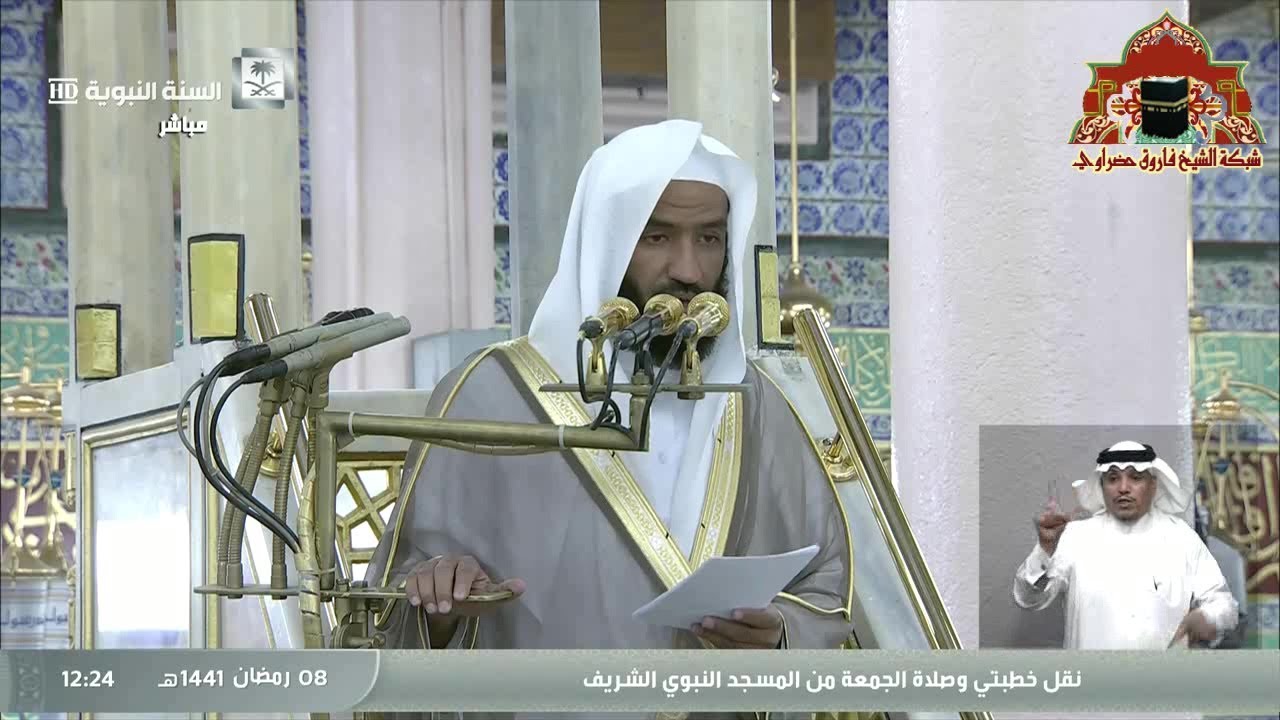 خطبة مؤثرة للشيخ عبدالله البعيجان الجمعة 8 رمضان 1441هـ