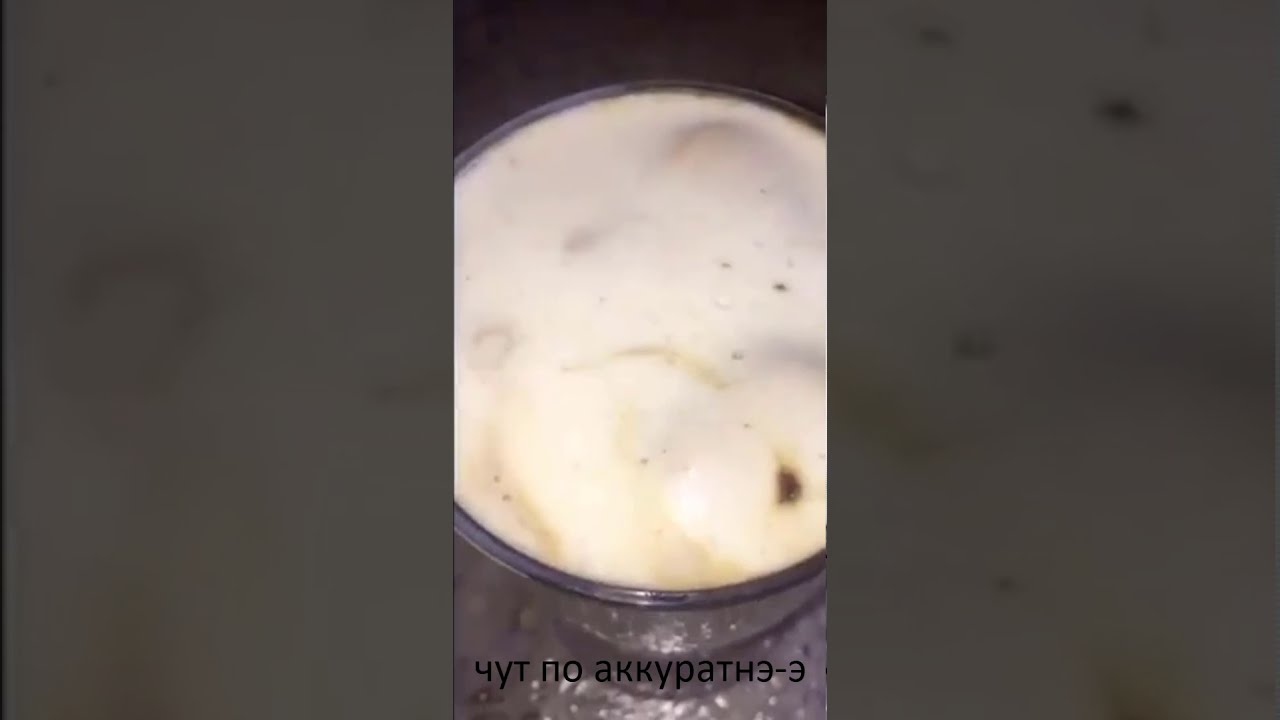 Всем привет девочки, сегодня я приготовила Домашнюю Маккофе