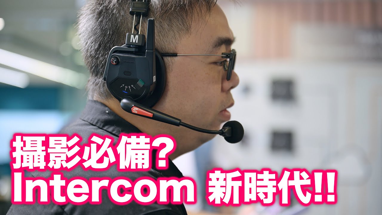 Повышение командной работы и эффективности: Обзор Saramonic WiTalk9 Wireless Intercom для фотографов