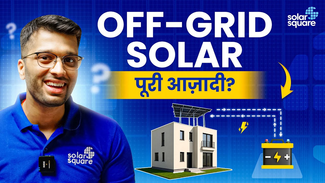 Off Grid Solar Power System &ndash; How It Works, Cost, Advantages & Disadvantages