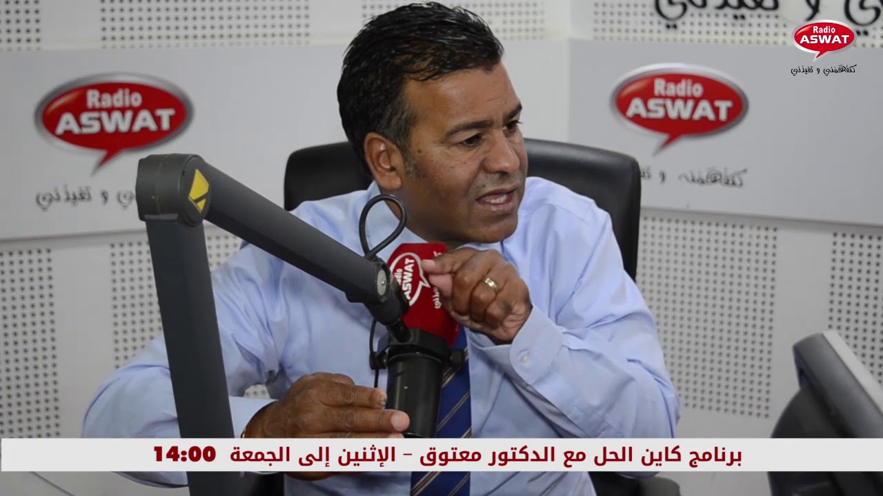 اشنو هو التقييد الإحتياطي في حالة شراء عقار في طور البناء ؟
