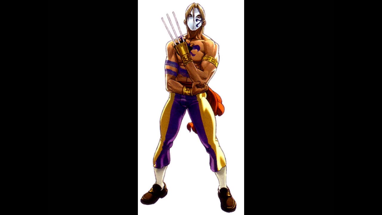 SFEX3 Voice Clips - Vega