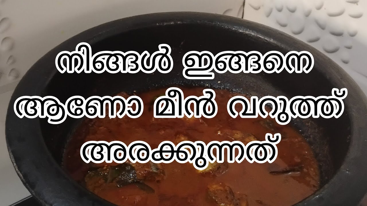 ഇങ്ങനെ ഒന്ന് ട്രൈ ചെയ്താൽ നിങ്ങൾ പിന്നെ എന്നും ഇങ്ങനെ ഉണ്ടാക്കും അതിന് ഞാൻ ഗ്യാരന്റി ✨#Foodosky✨#
