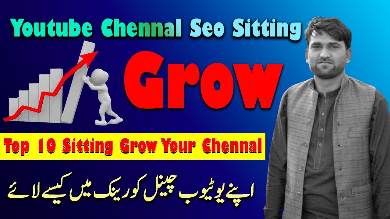 youtube channel seo kaise kare || how to grow youtube chennal || youtube channel seo settings