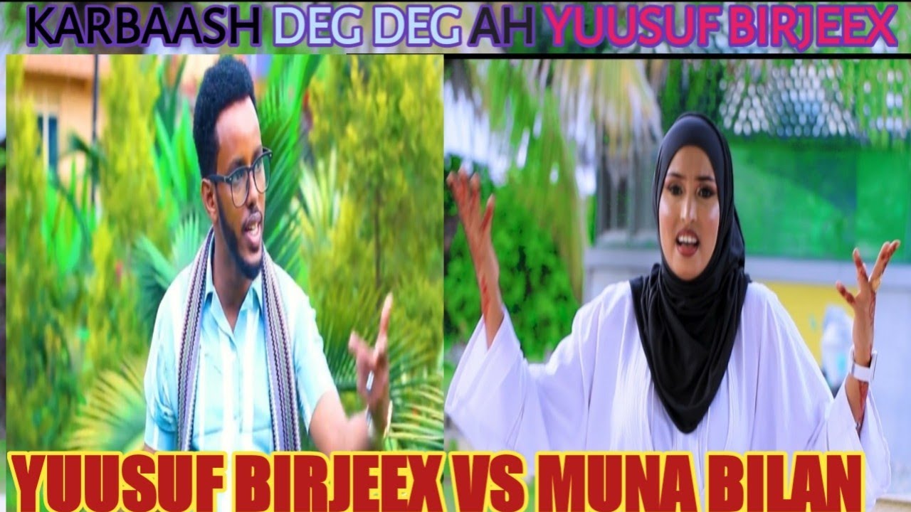 DHAANTO CUSUB |JAWAABO | YUUSUF BIRJEEX & MUNA BILAN SILSILADA JACAYL DHIIGA KUNOOL