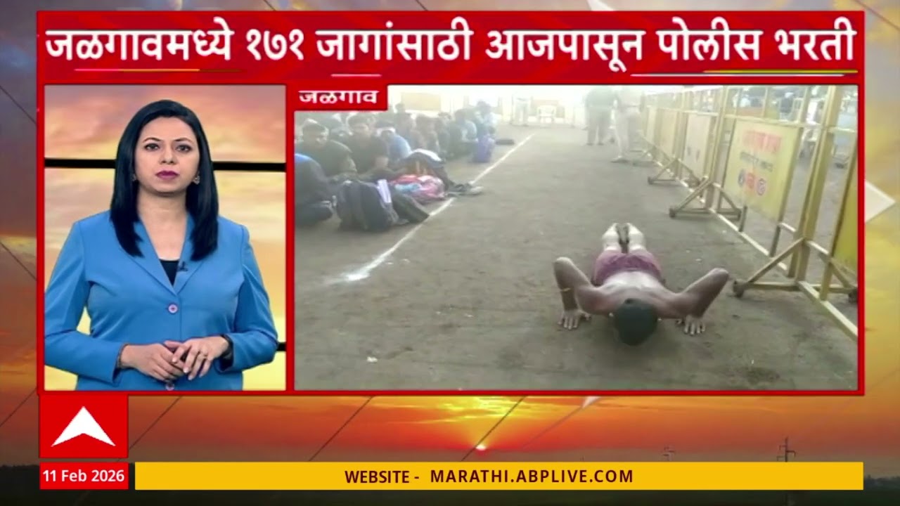 Morning Prime time news