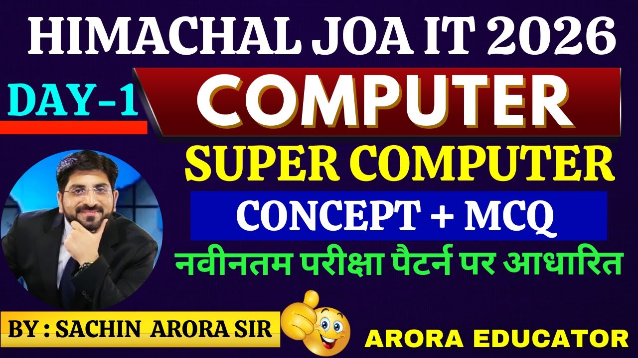 HP JOA IT Computer Classes | HPRCA JOA IT Computer MCQ | JOA IT Computer | Arora Educator | Day-1 |