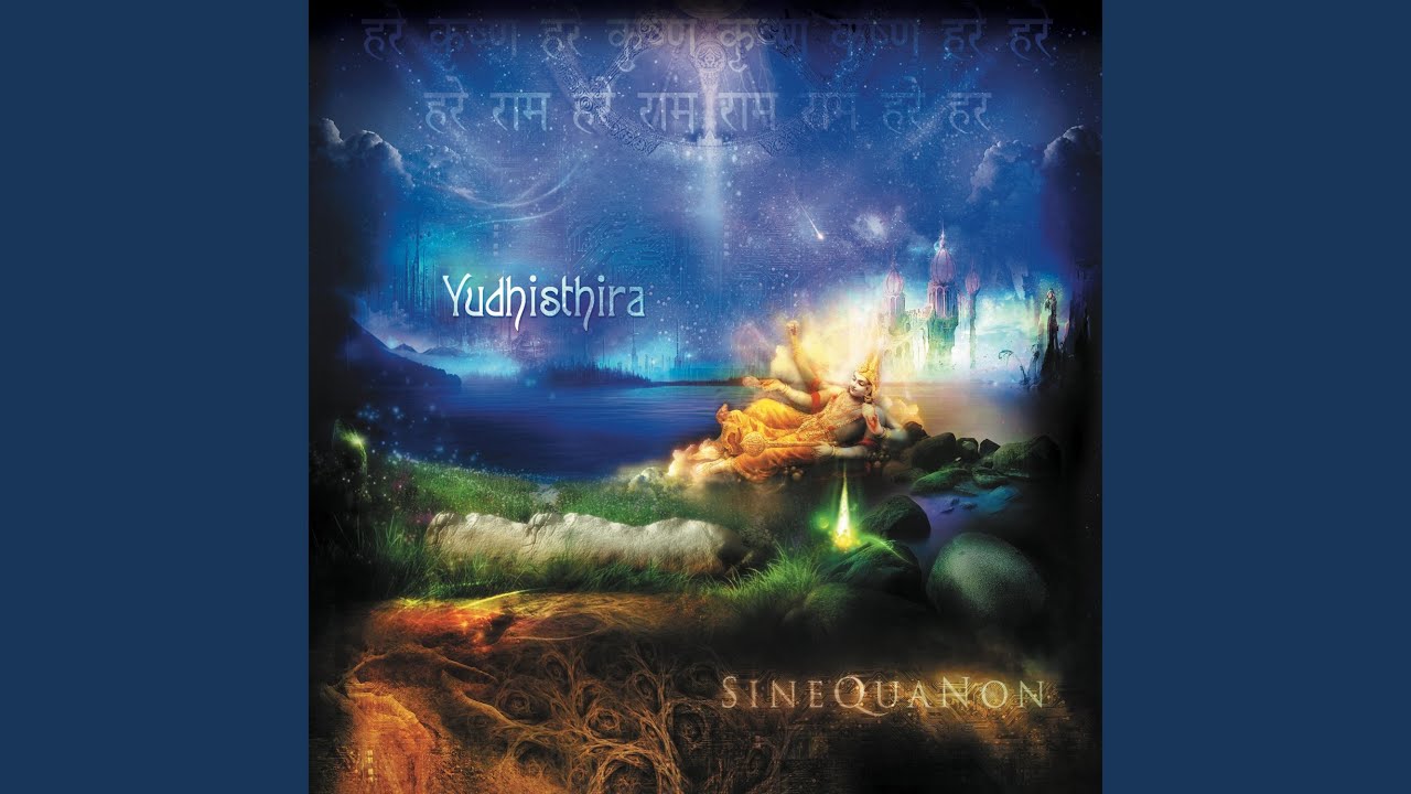 Spiritual Entity