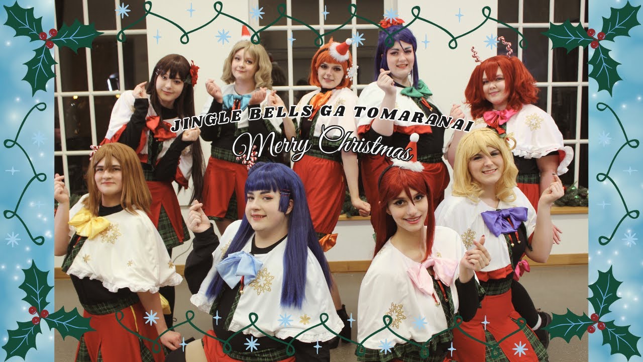 WWU IDOLS - Jingle Bells ga Tomaranai / ジングルベルがとまらない [Dance Cover]