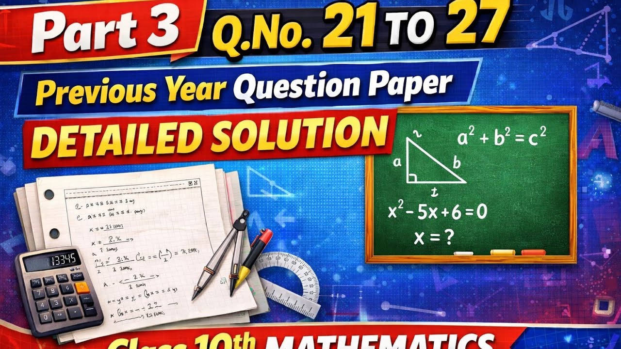 PART-3 Q.NO. 21TO 26 OF previous year paper 2025 /MATHEMATICS (STANDARD) / HBSE