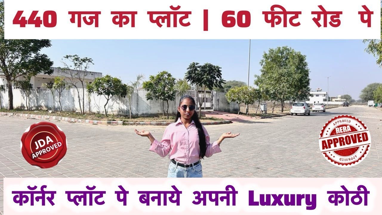  440 Gaj Corner Plot Tour | 60ft Road Facing — Dream Home Ready Location | Plot For Sale In jaipur 🏡