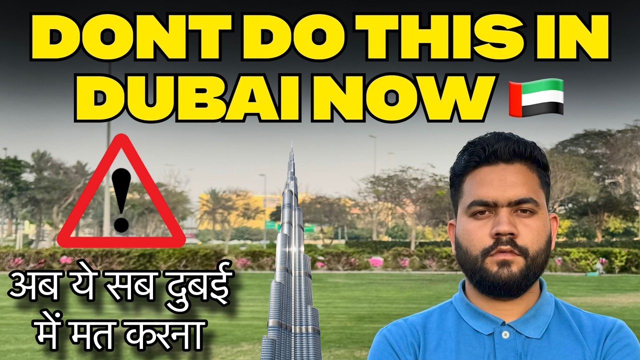 Don&rsquo;t Do These Mistakes in Dubai on Visit Visa