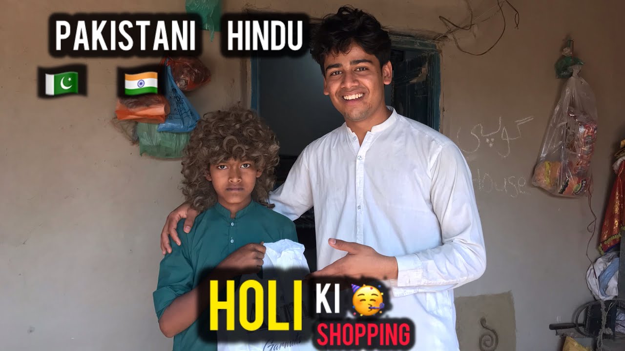 Finally Holi Ki Shopping 🛍 Ki | Pakistani Hindu 