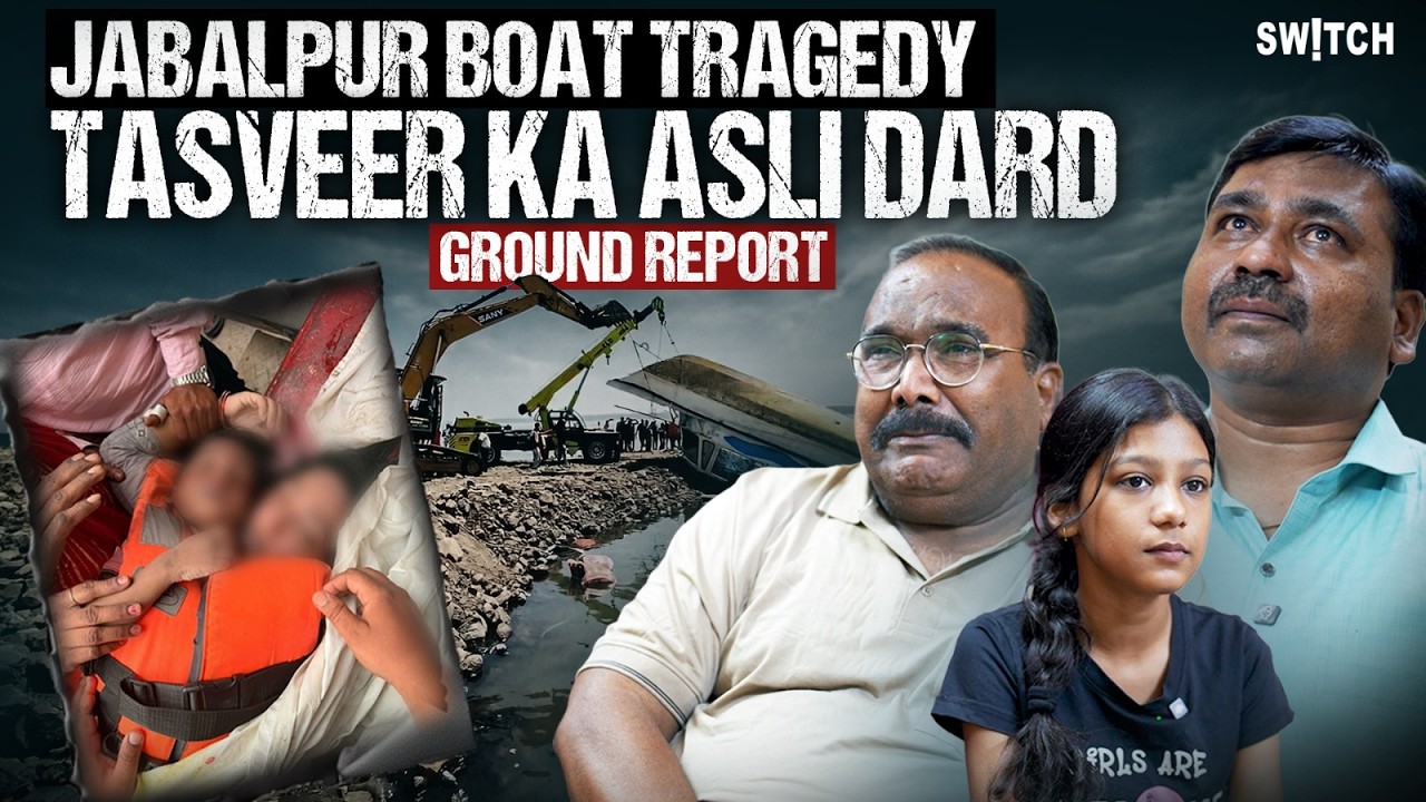 Jabalpur Boat Tragedy: Viral Mother-Son Story | Bargi Dam Accident | Delhi Family Ground Report