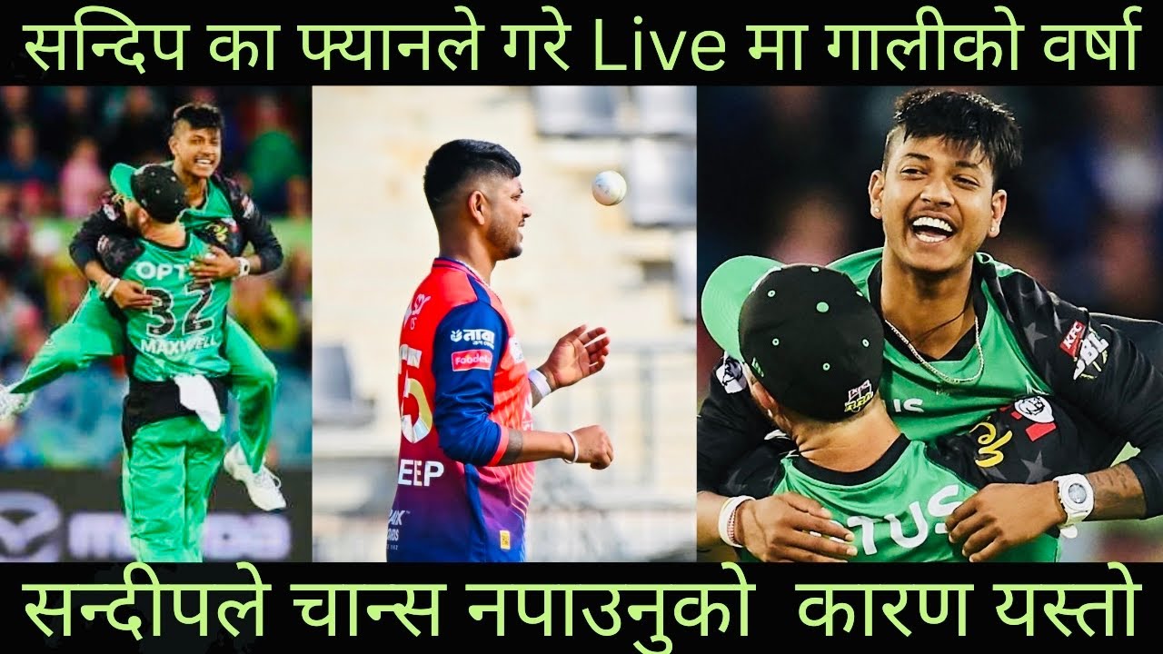  Why Sandeep Lamichhane was not included in the  Bangladesh premier league ? 