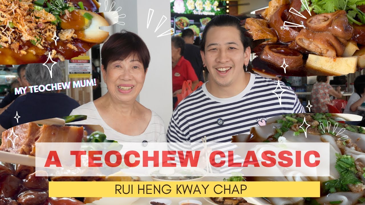 i'm teochew, first time trying kway chap! // singapore food, rui heng braised duck