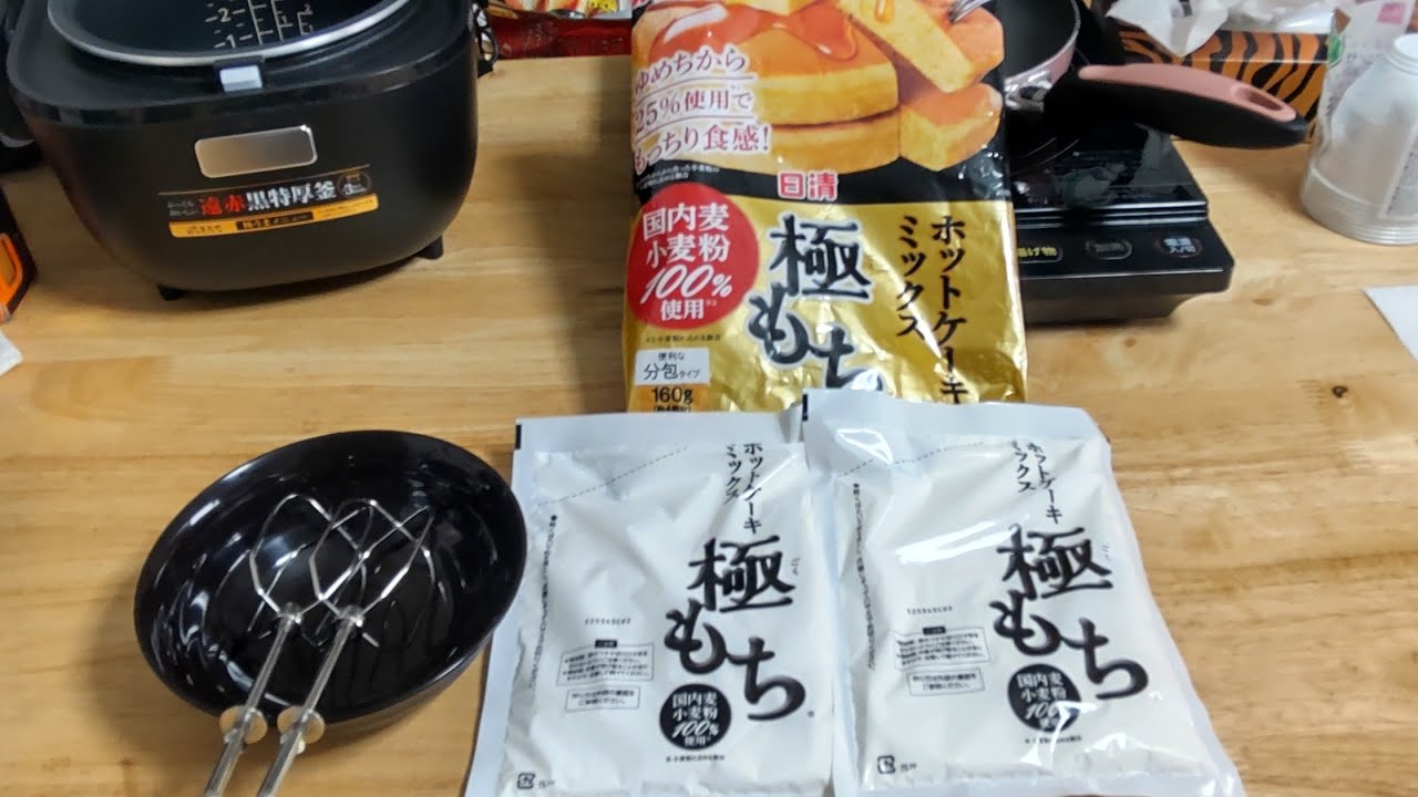久しぶり〜のホットケーキ🥞