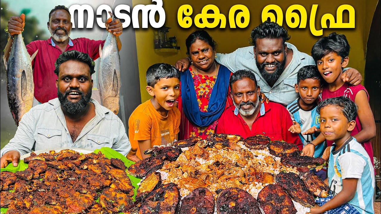 50 kg കേരമീൻ ഫ്രൈ ചെയ്തപ്പോൾ 😳😳😯😮 #kerafry #kdcompany #psychoaliyanz