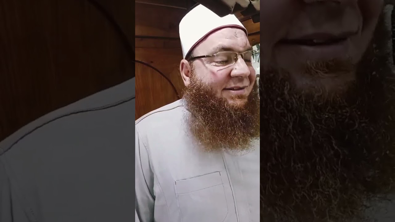 إحترام الكبير