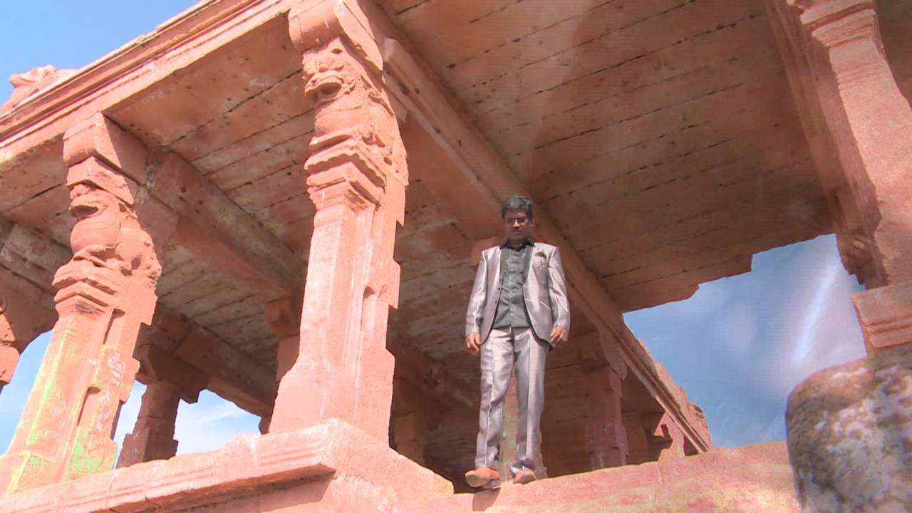 Karuvile