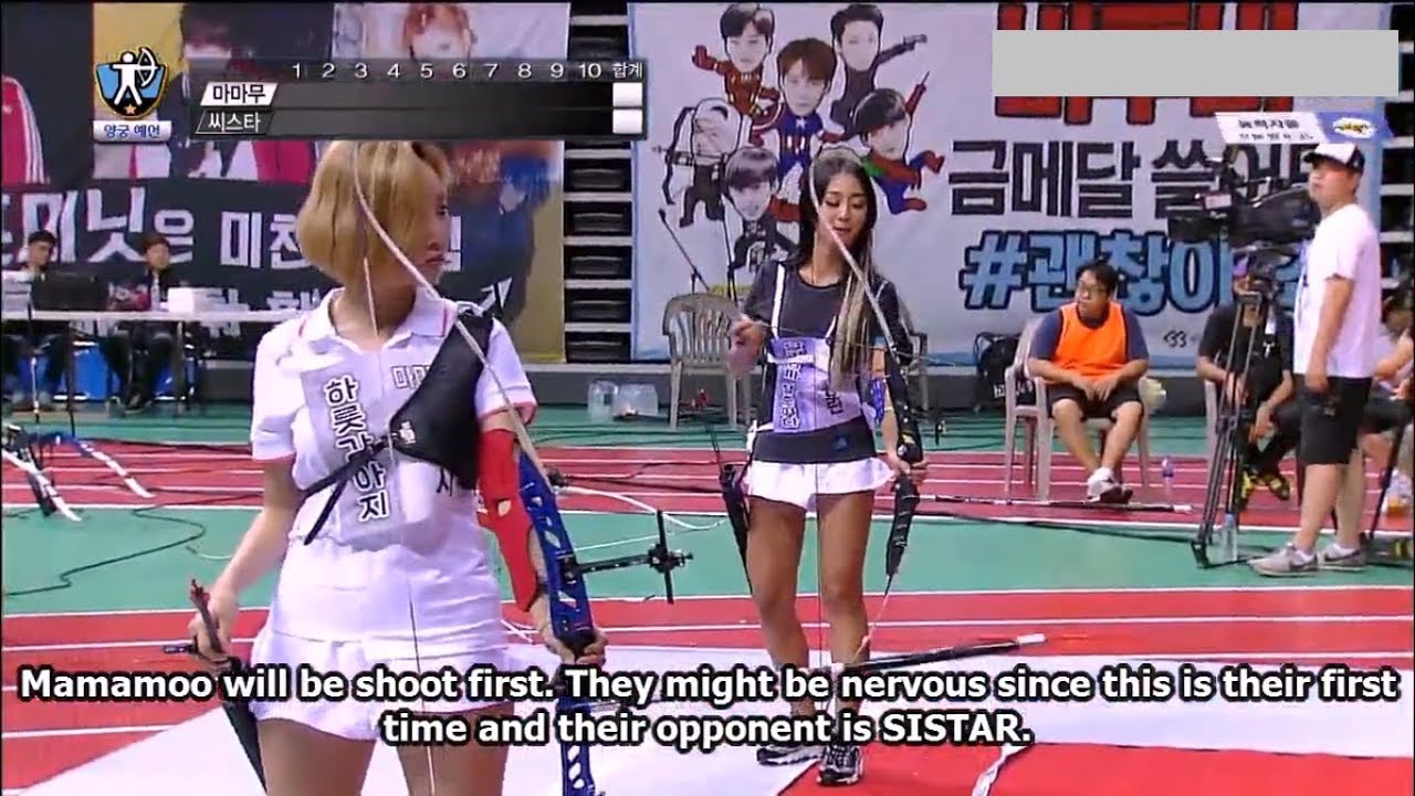 Archery Idol Championship - MAMAMOO vs SISTAR | Highlights September 2015