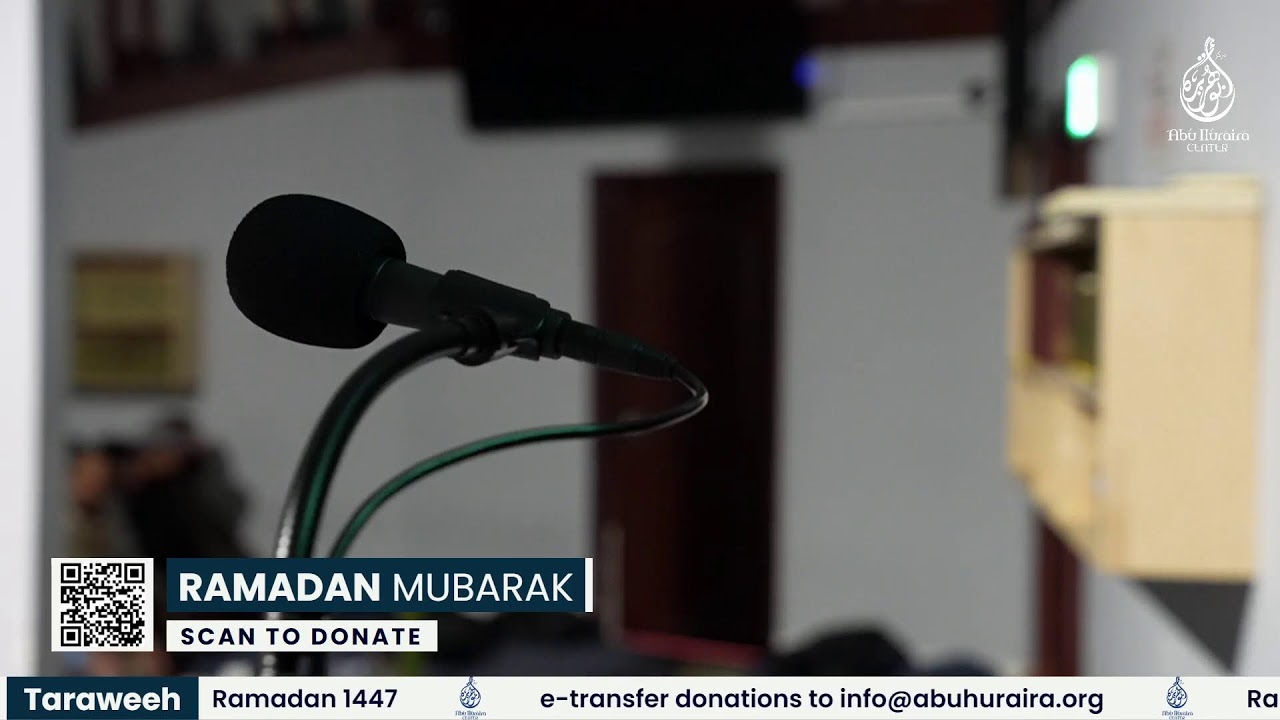 Tahajjud Ramadan 1447/2026 - Night 5