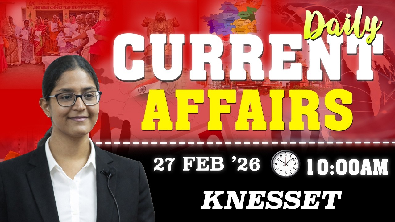 UPSC Daily Current Affairs Class | Unique IAS Academy #upsc #currentaffairs #uniqueiasacademy