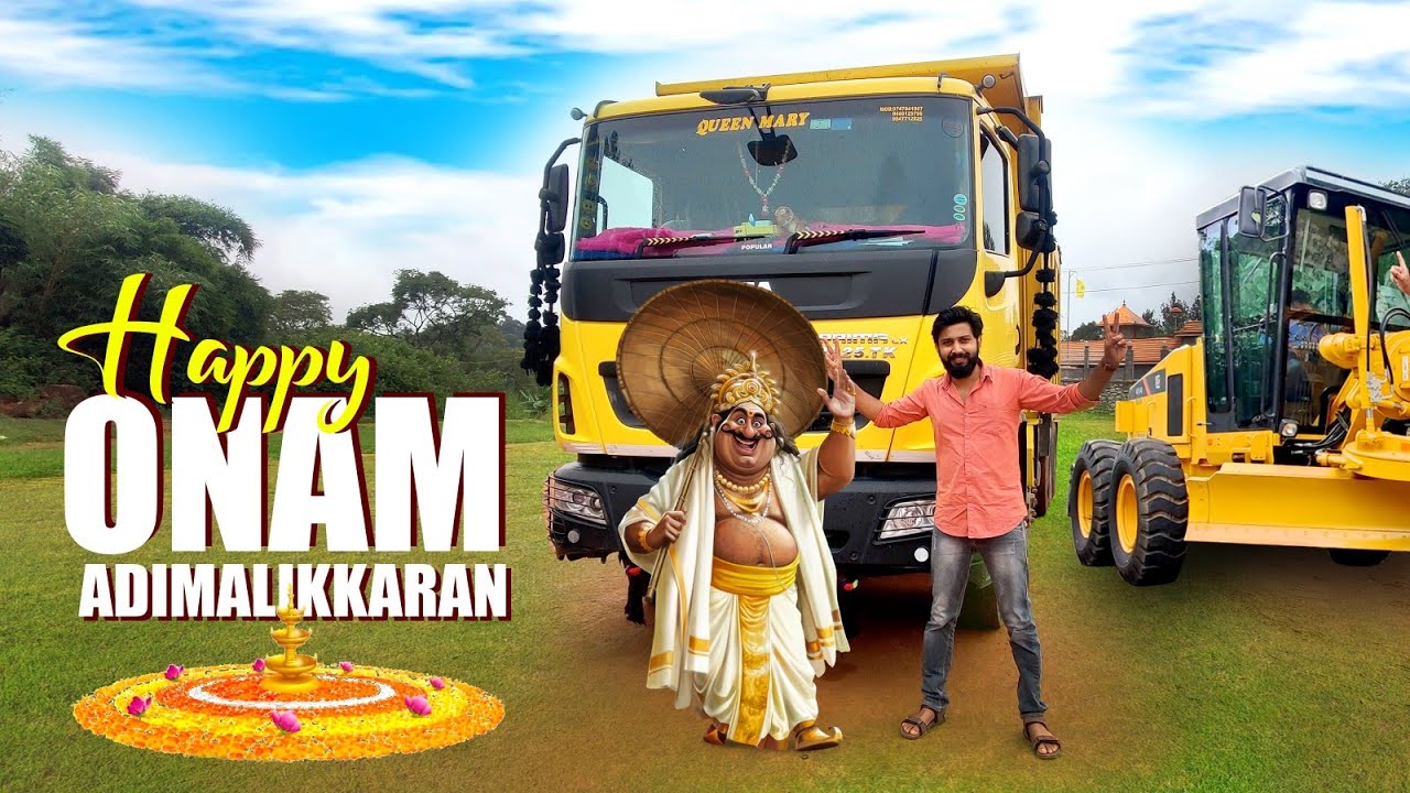 ഓണാശംസകൾ Adimalikkaran LIVE