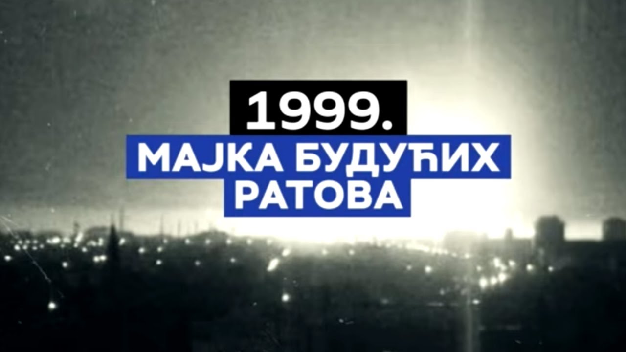 1999. Мајка будућих ратова, специјална емисија