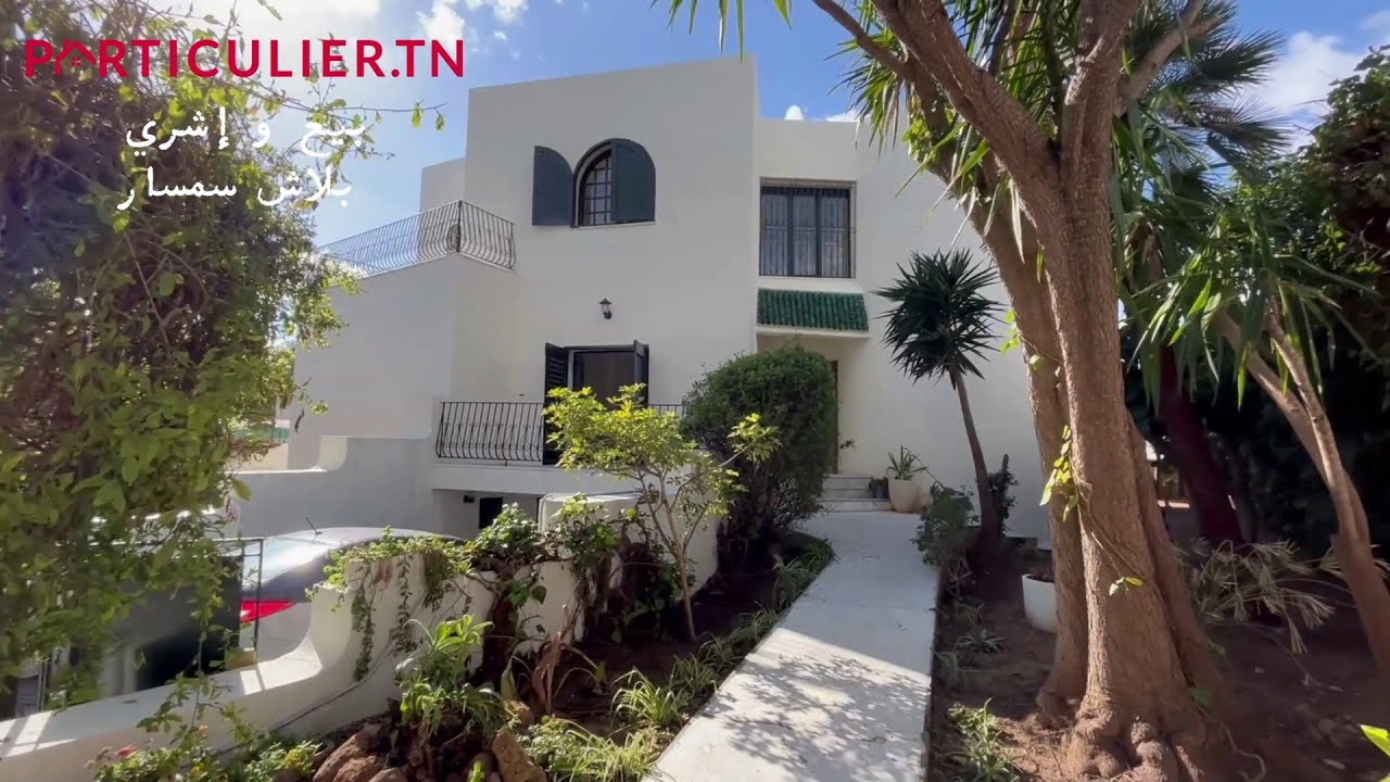 Villa a vendre de 645m2 a SIDI BOUSAID sans commission